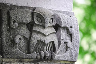 Die Eule, Symbol für Themen der Philosophie