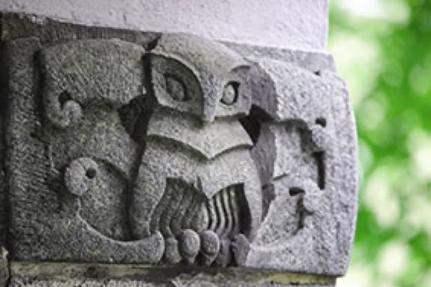 Die Eule, Symbol für Themen der Philosophie